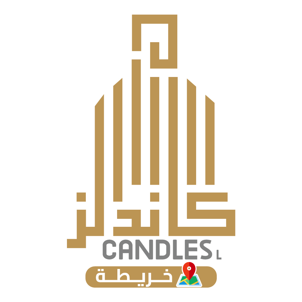 شعار منصة كاندلز